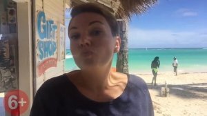 Опасно ли в Доминикане? Чем опасна Доминикана. Опасно ли отдыхать в Доминикане.