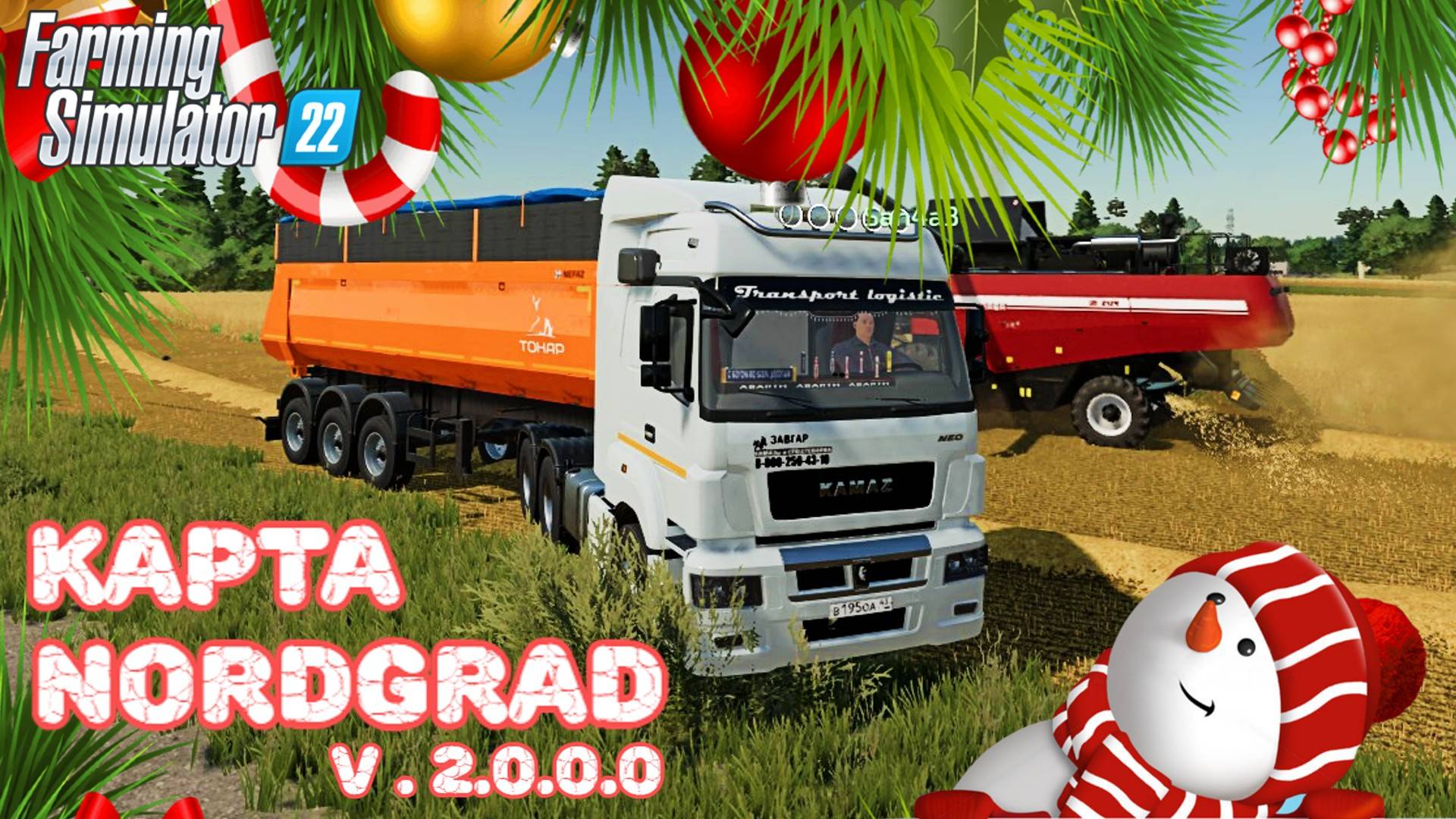 ?✅Farming Simulator 22? КАРЬЕРЫ Nordgrad (Нордград) V.2.0.0.0 смотреть онлайн