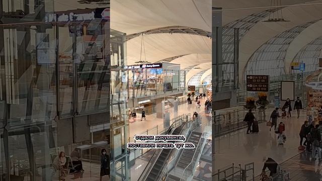 VAT Refund или Tax free - как вернуть налог c покупок в Таиланде, аэропорт Суварнабхуми в Бангкоке смотреть онлайн
