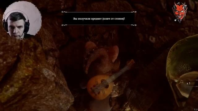 Играем в Ghost of a Tale! #2 смотреть онлайн