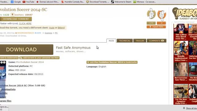 How to download PES 2014 смотреть онлайн