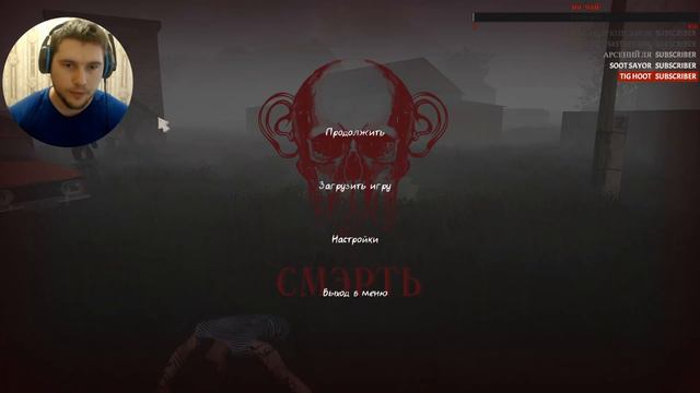 VALAKAS STORY | #2 | ВАЛЕРА НАСТАЛО ТВОЁ ВРЕМЯ смотреть онлайн