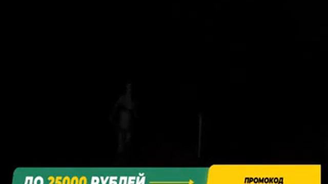 Ужасы смотреть онлайн