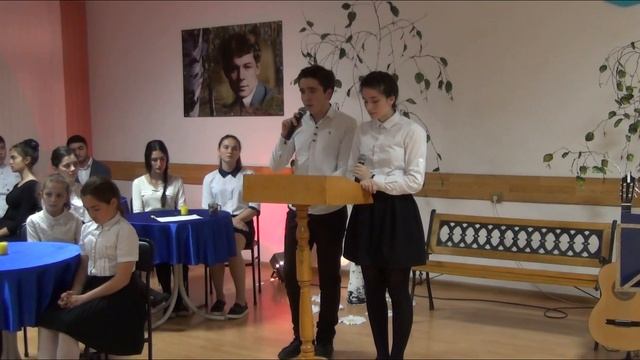 Вечер Есенина в г.Терек смотреть онлайн