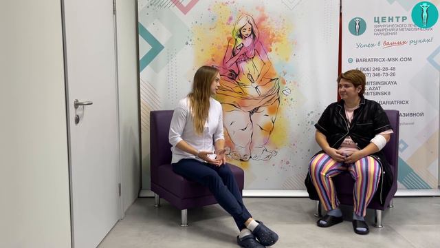 Лапароскопическая продольная резекция желудка (Интервью) смотреть онлайн