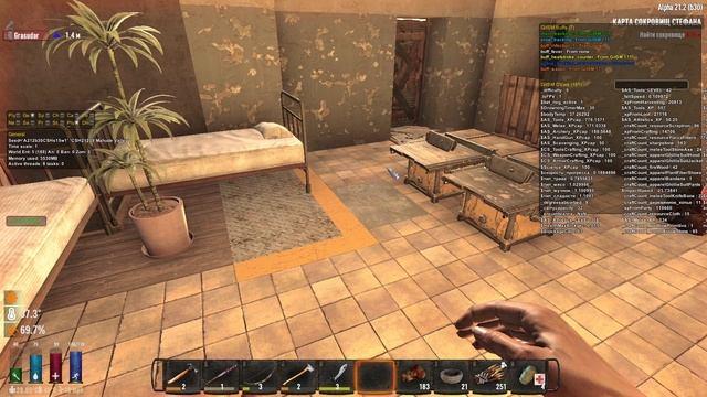 034. 7DtD Alpha 21.2. Classic Style Hardcore. День 22 [20240203]