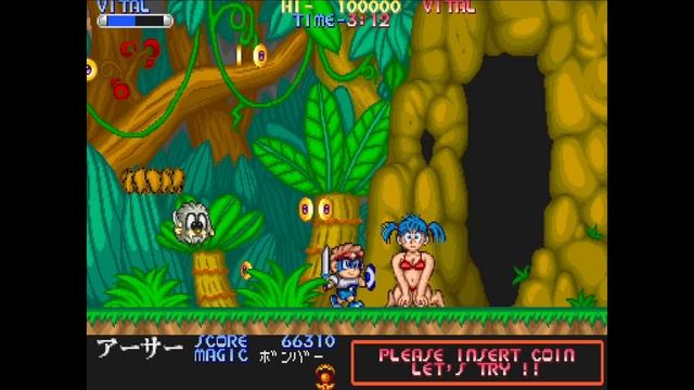 Arcade vs Console 3 - Game Sack смотреть онлайн