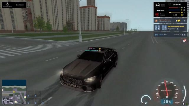 Обзор на донатную акулу NextRP смотреть онлайн