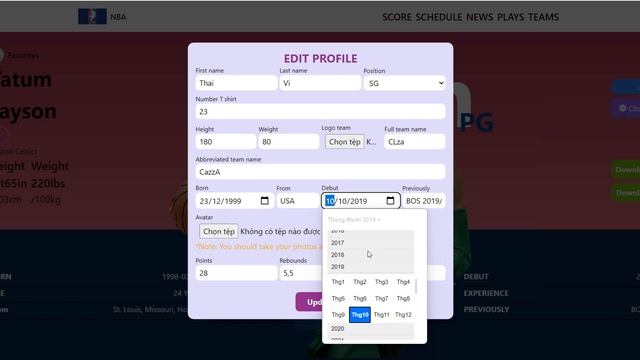 Basketball Profile with ReactJS, Tailwindcss, Framer-motion, Export Image смотреть онлайн