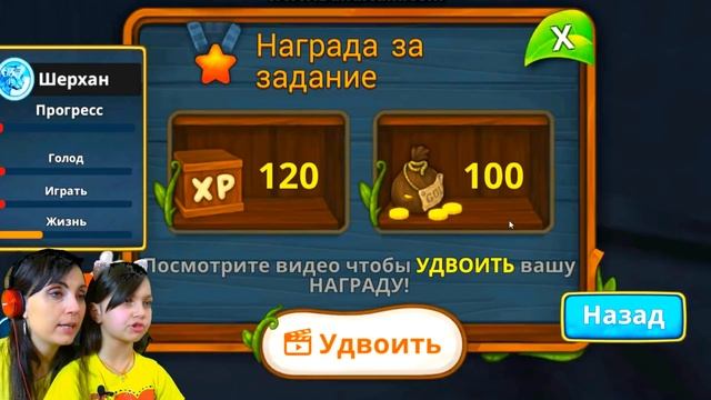 СИМУЛЯТОР ДИКОЙ КОШКИ Мультик игра про животных Семья белого ТИГРА Детский летсплей #Валеришка смотреть онлайн
