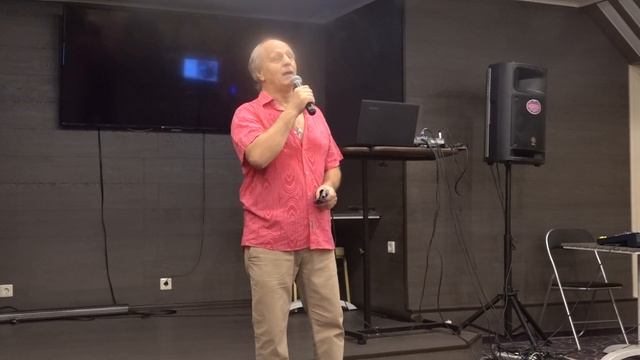 Сергей Мамонтов Есть только миг смотреть онлайн