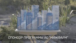 Как добыть золото с помощью морской воды: спецпроект «АКВАЛОР® Актив»