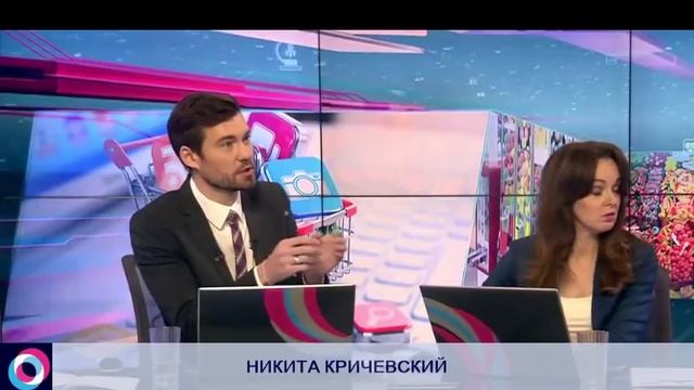 КРИЧЕВСКИЙ. Экономика и финансовая грамотность с детства 01.02.20 смотреть онлайн