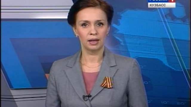 Вести Кузбасс. от 070513 смотреть онлайн