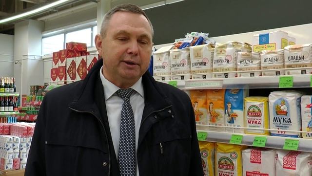 Мониторинг цен в Наровле смотреть онлайн