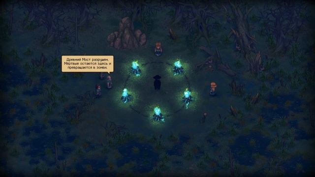 Тайное становится явным... Финал #13 Graveyard Keeper - Stranger Sins смотреть онлайн