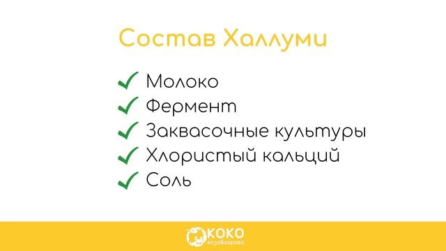О сырах в моих рецептах и как выбрать сыр в магазине смотреть онлайн