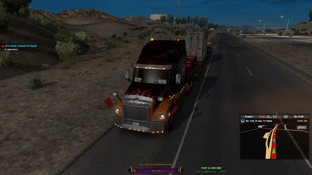 ✔ AMERICAN TRUCK SIMULATOR ?#29? Дальнобой по США и Канаде! (ProMods) Мультиплеер смотреть онлайн