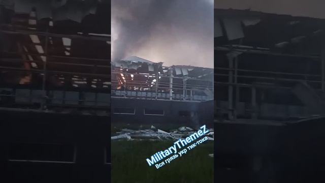 Уничтоженный ПВД ВСУ/Destroyed AFU barracks