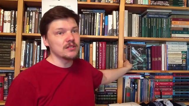 Митио Каку. Физика невозможного смотреть онлайн