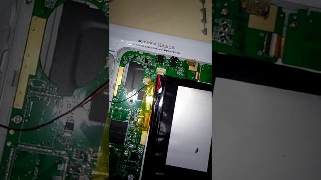 Как включить планшет, если он не включается! смотреть онлайн