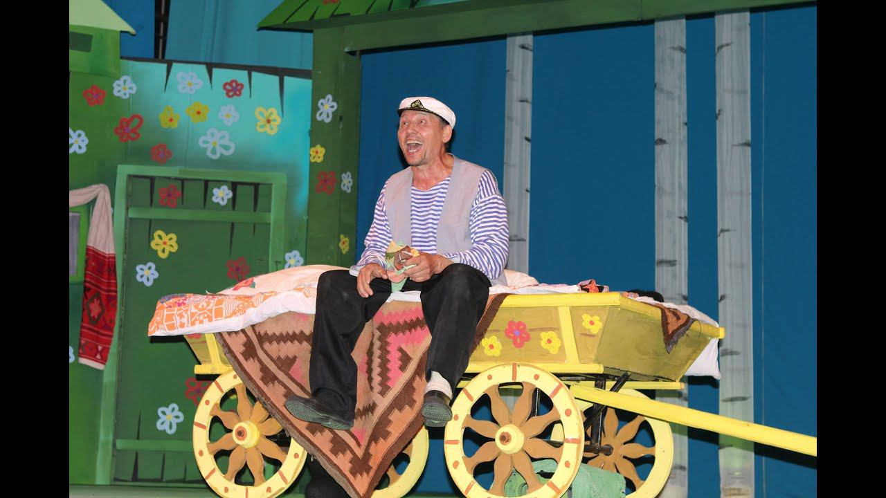 «Мечтатель»