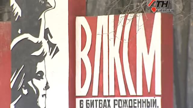 24.02.16 - За чей счет восстанавливали стелу 40-летия Комсомола и грозит ли ей демонтаж? смотреть онлайн