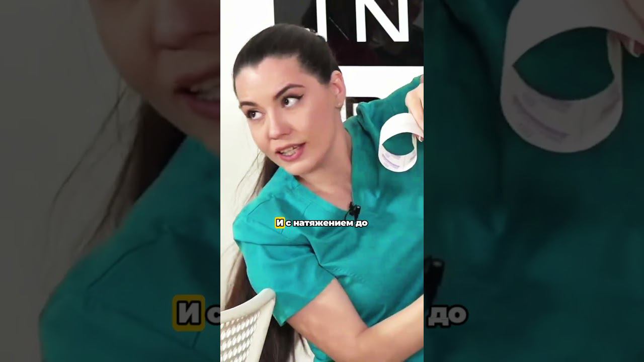 Эксперт BBalance Сания Абдрахманова рассказывает о важности диагностики при боли в пояснице смотреть онлайн