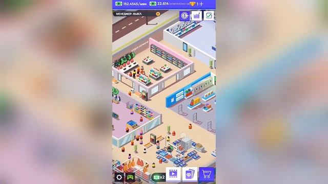 ⚡ТОП TYCOON ИГР НА АНДРОИД (+ ССЫЛКИ НА СКАЧИВАНИЕ) смотреть онлайн