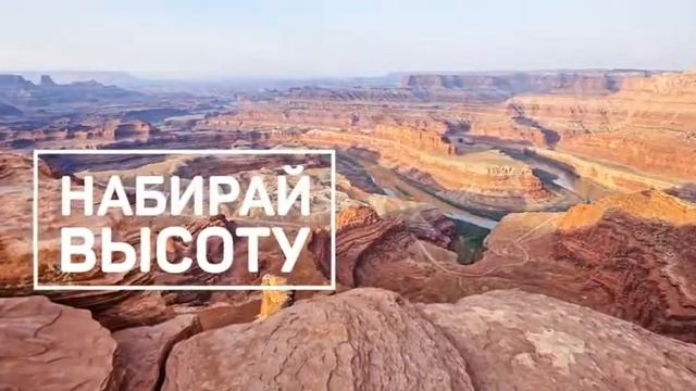 КРАСИВАЯ ПРИРОДА смотреть онлайн