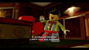 LEGO City Undercover (ЛЕГО Сити под прикрытием) #5