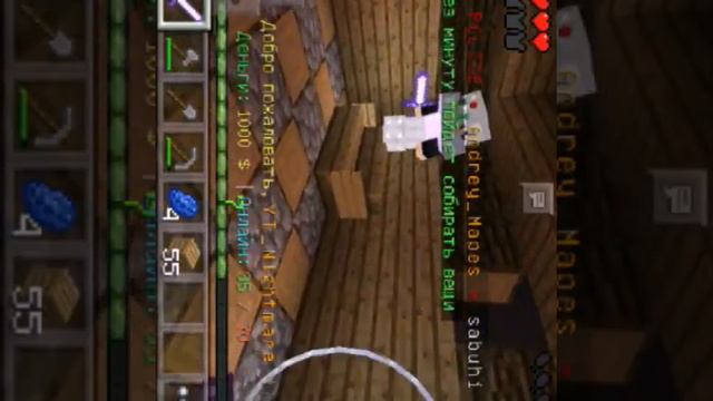 Чёт не то -_-// Qiwi Corporation смотреть онлайн