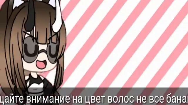 Я банана пудинг смотреть онлайн