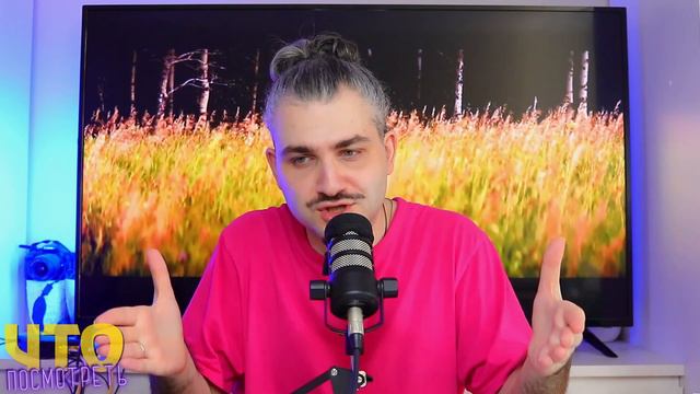 Хищник Добыча ОБЗОР смотреть онлайн