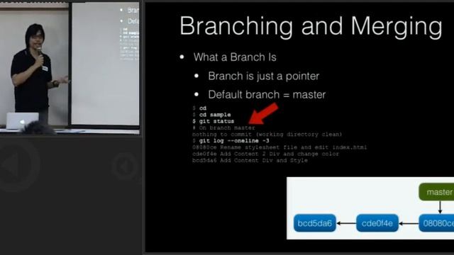 git (6/8).wmv смотреть онлайн