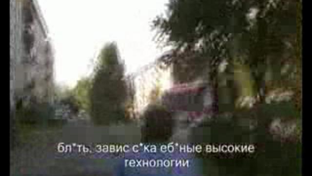 истинный геймер)! смотреть онлайн