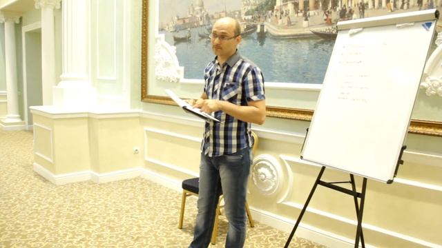 Открытая лекция Андрея Рязанцева "Психология праздника" смотреть онлайн