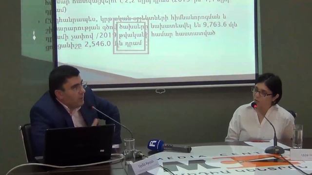 #Live - Կրթության և գիտության բյուջետային ծախսերի գնահատման արդյունքները смотреть онлайн