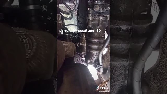 как регулировать гур 130 смотреть онлайн