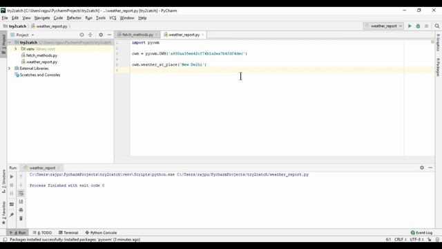 How to get Weather forecast in python? смотреть онлайн