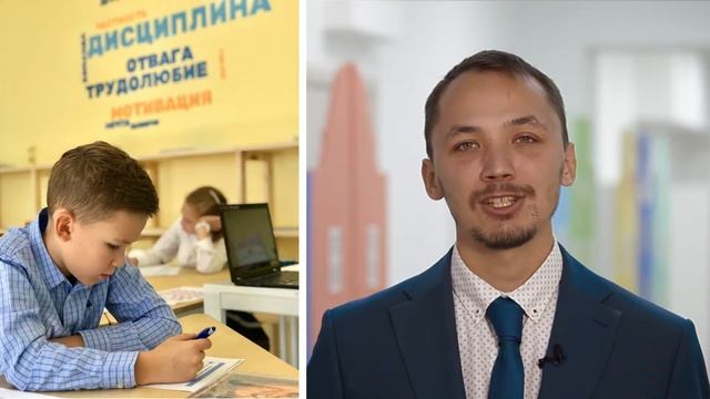 Обучение в iPro.School | Колонка директора смотреть онлайн