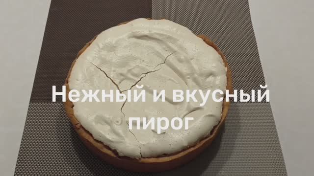 Про100ивкусно