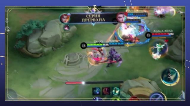 Mobilelegends BANG BANG