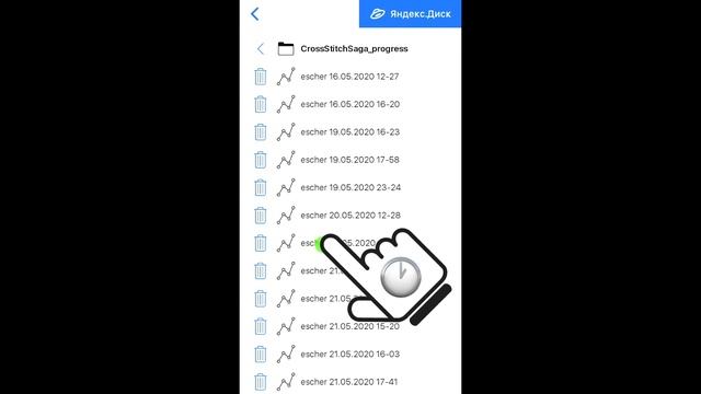 Cross Stitch Saga 3.7.4+ [Чистка списка сохраненных на Облаке отметок] смотреть онлайн