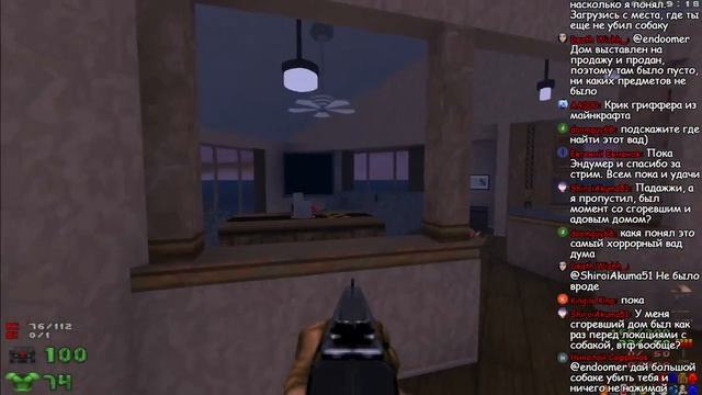 ДЕСЯТИМИНУТНЫЙ УРОВЕНЬ ☠ MyHouse.wad смотреть онлайн