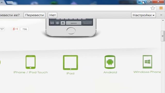 обзор программы remote mouse смотреть онлайн