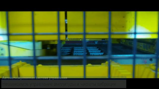 Besser (Russian) Servopac® Premier with Highlights of Machine Features смотреть онлайн