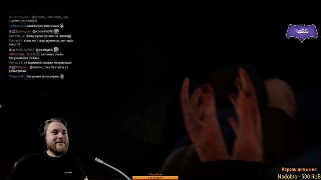 Знакомьтесь Lorinefairy | Ахринян опять за своё | Блюет | Девушки Твич | Twitch подборка