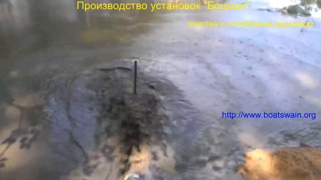 Производство земснарядов "Боцман" Добыча, очистка и углубление смотреть онлайн