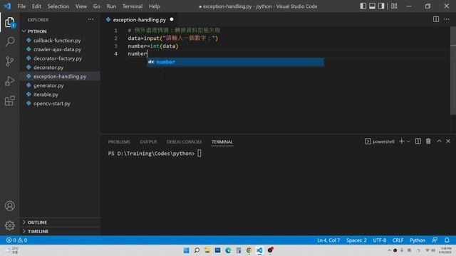 Python 錯誤、例外處理 Exception Handling By 彭彭 смотреть онлайн